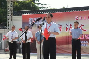 2019洛陽河洛文化旅游節(jié) 河洛文化牽手絲路風(fēng)情 文化藝術(shù)交流表演團(tuán)汝陽專場(chǎng)活動(dòng)舉行