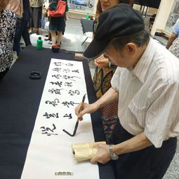 長(zhǎng)春中山文化藝術(shù)院赴臺(tái)書畫交流活動(dòng)圓滿成功