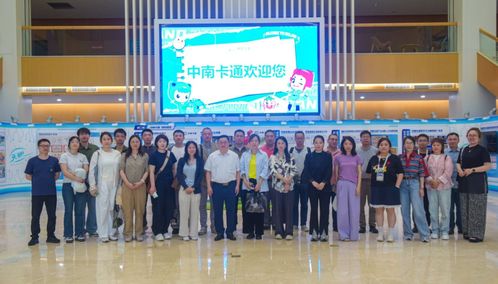 教育部藝術(shù)設(shè)計(jì)類專業(yè)教學(xué)指導(dǎo)委員會(huì) 2025 年職教周活動(dòng)圓滿收官