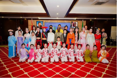 2025年中尼建交54周年國(guó)際文化藝術(shù)交流會(huì)