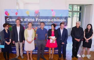 2017中法少年兒童繪畫(huà)大賽頒獎(jiǎng)典禮在大巴黎讓內(nèi)斯城堡舉行