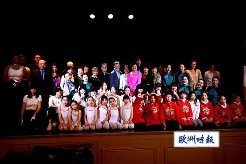 中法文化藝術(shù)交流協(xié)會(huì)迎春系列活動(dòng)暨pde國(guó)際舞蹈展演2023 2024季新聞發(fā)布會(huì)在巴黎舉行