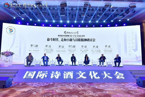 瀘州老窖聯合中國歌劇舞劇院文化惠民，兩大經典舞劇即將在酒城上演